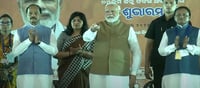 पीएम मोदी ने ओडिशा में 'सुभद्रा' फ्लैगशिप योजना लॉन्च की, 1 करोड़ से अधिक महिलाएं लाभान्वित होंगी